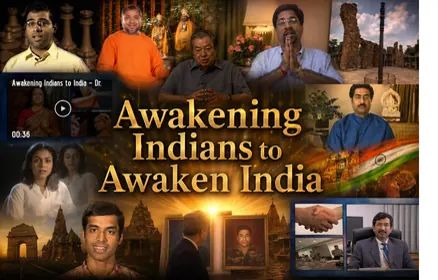First Nationwide Awakening Indians to Awaken India Quiz